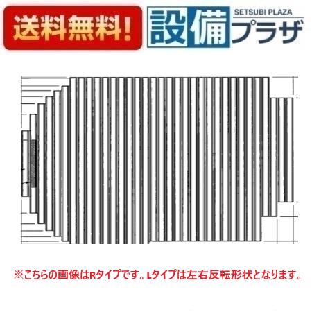 TOTO 【返品OK!】EKK80179WL TOTO 1200YR_シャッターフタL 1200YR＿