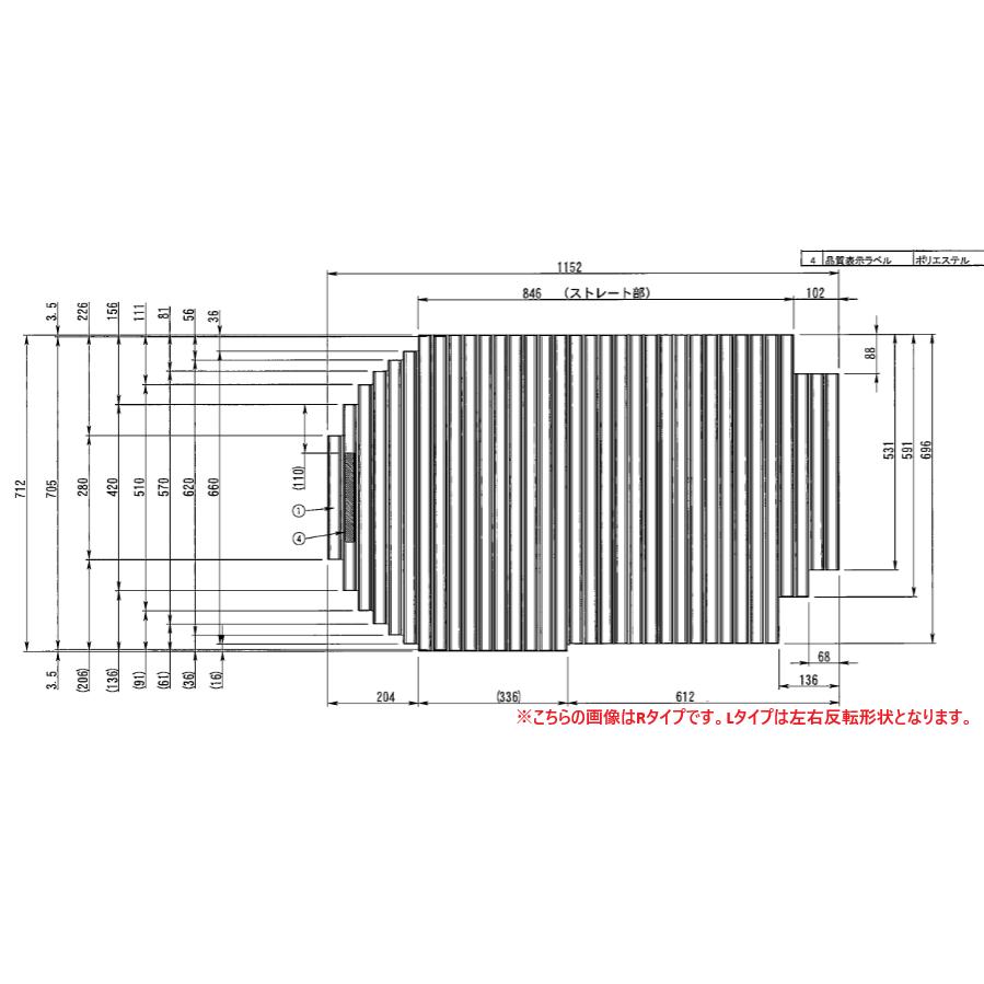 TOTO 【返品OK!】EKK80179WL TOTO 1200YR_シャッターフタL 1200YR＿