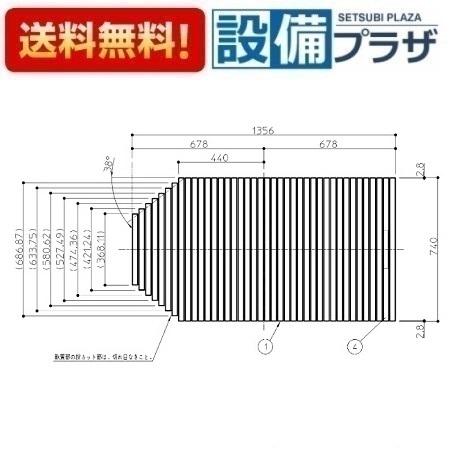 [最短翌日お届け ] MV8JG8ST64R (MV8JG8ST64R)