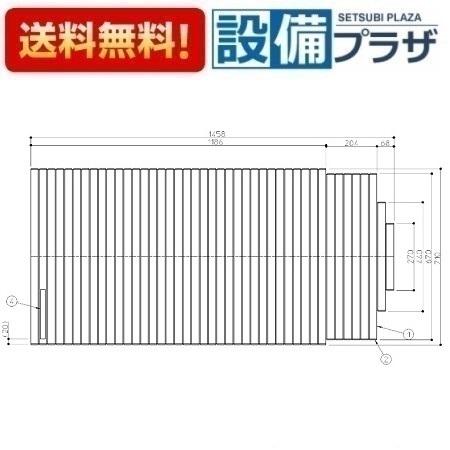TOTO - AFEKK81017W4 16用シヤツター式風呂蓋 キッチン、日用品、文具-風呂ふた