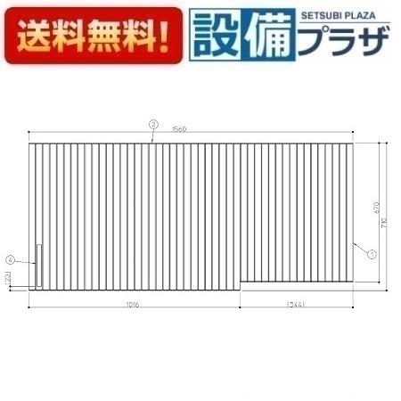 TOTO 【返品OK!】EKK81045WR3 TOTO シヤツター式風呂蓋R : 設備プラザ