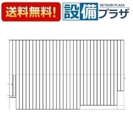 TOTO EKK81052WR3 12シヤツター式蓋Rセレクト仕 : 設備プラザ 2号店