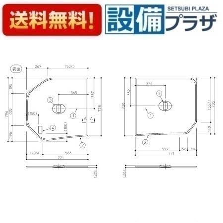 TOTO EKK81059WR3 TOTO イツパンヨクソ−ヨ−2マイワリフタ1650R 一般