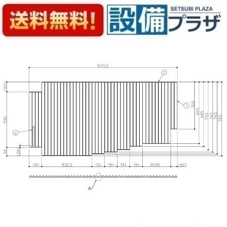 TOTO EKK81091WR3 TOTO シヤツタ−式風呂蓋切欠R : 設備プラザ 2号店