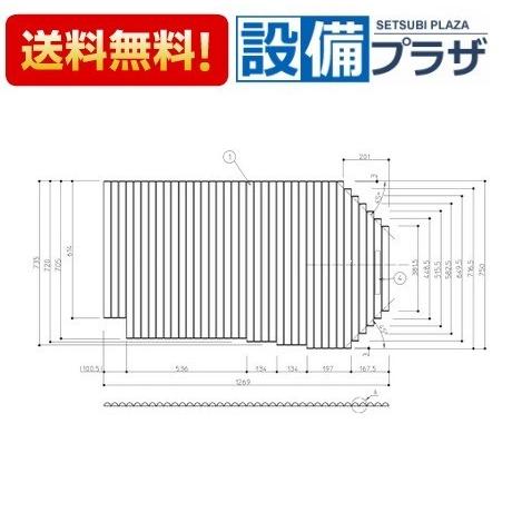 【返品OK!】EKK81097WL2 TOTO 風呂フタ シャッター式 Lタイプ