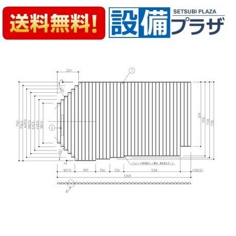EKK81097WR2 TOTO 風呂フタ シャッター式 Rタイプ