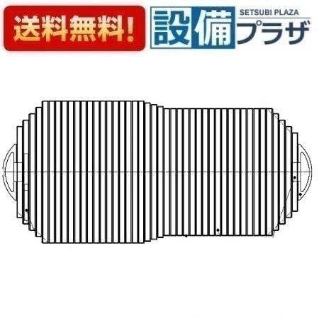 ⭐️新品未使用⭐️TOTO 巻フタ ふろふた(取っ手付き) EKK82008W3 楽天市場】TOTO 巻フタ ふろふた(取っ手付き) EKK82008W3