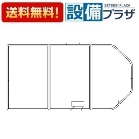 TOTO 【返品OK!】EKK82013WWG TOTO 風呂ふた 1317用3枚風呂蓋 : 設備