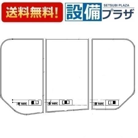 EKK82015WR3 TOTO 風呂ふた TOTO 巻フタ ふろふた(取っ手付き) EKK82008W3 : etile 楽天