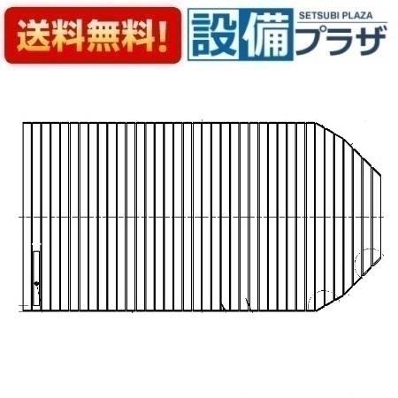 TOTO 【返品OK!】EKK84008W4 TOTO 風呂ふた 1100シヤツタ−式フロ蓋