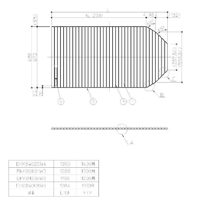 TOTO 【返品OK!】EKK84008W4 TOTO 風呂ふた 1100シヤツタ−式フロ蓋