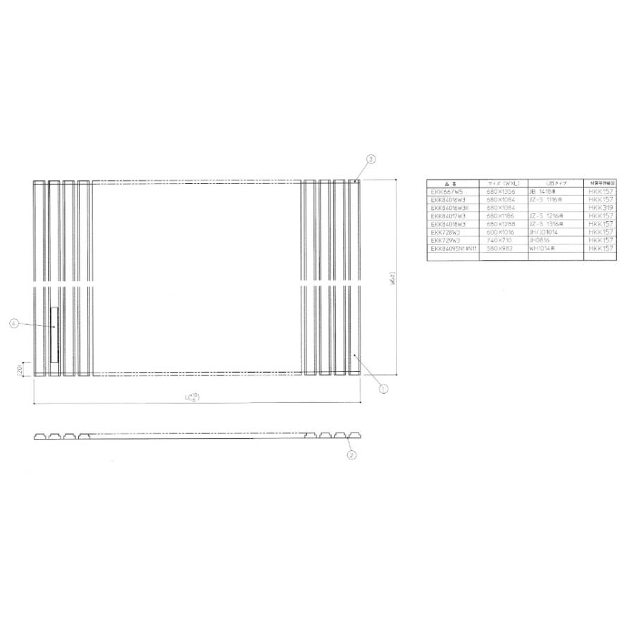 未使用品TOTO 浴槽蓋 EKK84017W3 TOTO EKK84017W3 風呂ふた 1200シヤツター式風呂蓋 : 設備プラザ