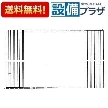 EKK84018W3 TOTO 風呂ふた 1200シヤツター式風呂蓋