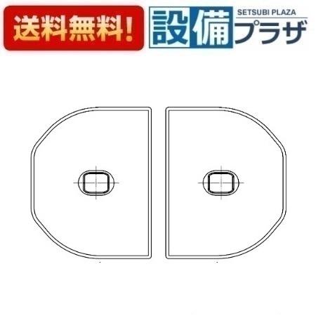 TOTO EKK84030W2 TOTO 風呂ふた 1100トッテツキ2マイフタ 1100把手付2