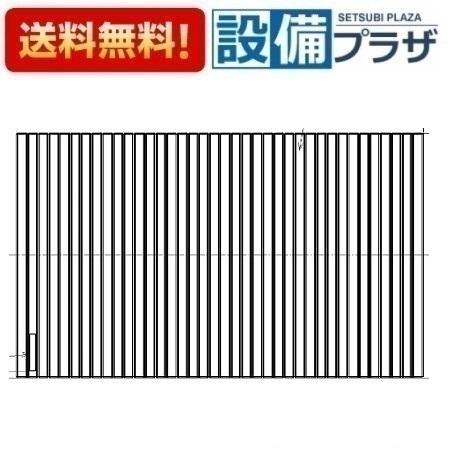 TOTO 【返品OK!】AFEKK84037N3#ETW TOTO 風呂ふた 1400シヤツタ−フタ