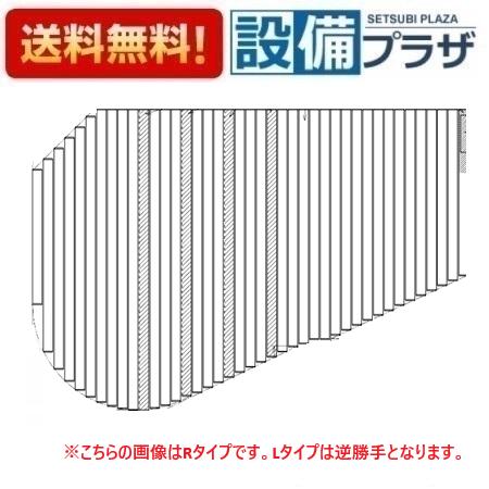 TOTO EKK84055L3#ETW TOTO 風呂ふた 1400デルタバス シヤツタ−フタL