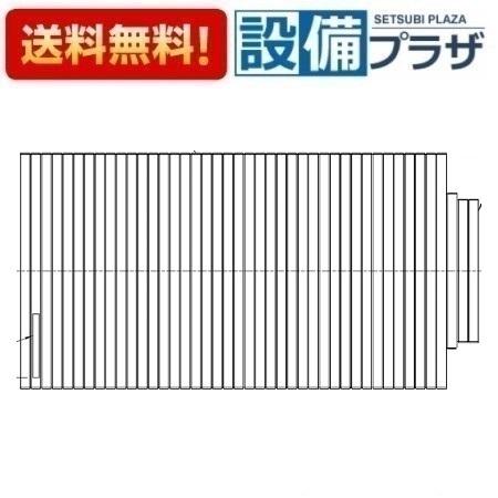 TOTO風呂ふた TOTO EKK84123W1 TOTO 風呂ふた 1600シヤツタ−フタ 1600シヤツター蓋