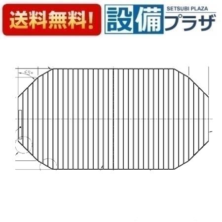 EKK84144W1 TOTO 風呂ふた シャッター式風呂蓋楕円1200用 EKK84144Wの後継品の画像