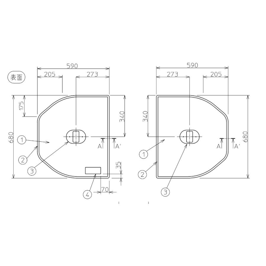 TOTO 【返品OK!】EKK84148TW1 TOTO 風呂ふた 把手無し組合風呂蓋 1200