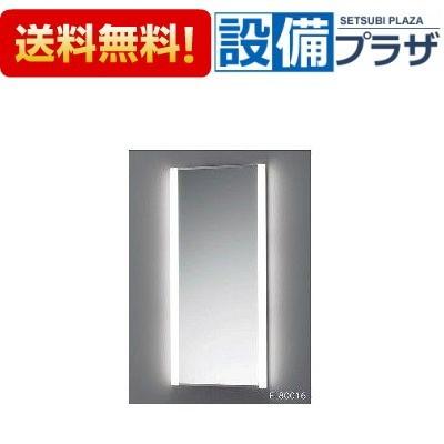 TOTO EL80016 TOTO LED照明付鏡 化粧照明タイプ トイレ・洗面所用 