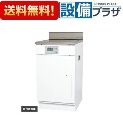 ES-80DWUB-LC(6) 日本イトミック/iTOMIC 飲用・洗物両用電気温水器 