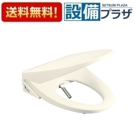 EW9020 三栄水栓 SANEI 温水洗浄便座 シャワンザ トイレ パステル 