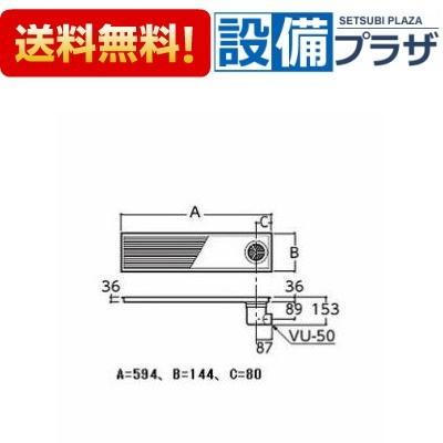 EWB622P TOTO 浴室排水ユニット 樹脂製グレーチング 非防水層タイプ 横引トラップ 150角タイル用