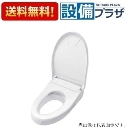 返品OK!】EWCS451N-54 TOTO ウォシュレット付補高便座 SSシリーズ SS2