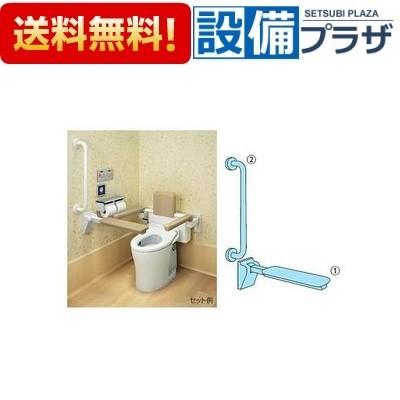 介護 トイレ用TOTO前方ボード左用 介護 トイレ用TOTO前方ボード左用