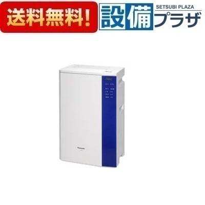 F-JML30-W パナソニック/Panasonic 次亜塩素酸 空間清浄機