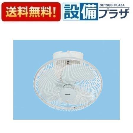 National F-LA401-H 扇風機 40センチ グレー Panasonic（パナソニック） パナソニック【Panasonic】産業用扇風機
