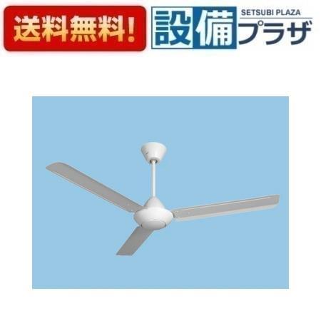 National F-M140W シーリングファン 140cm 【公式通販】