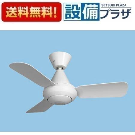 F-MG901-W パナソニック 換気扇 シーリングファン 天井扇 羽根径 90cm