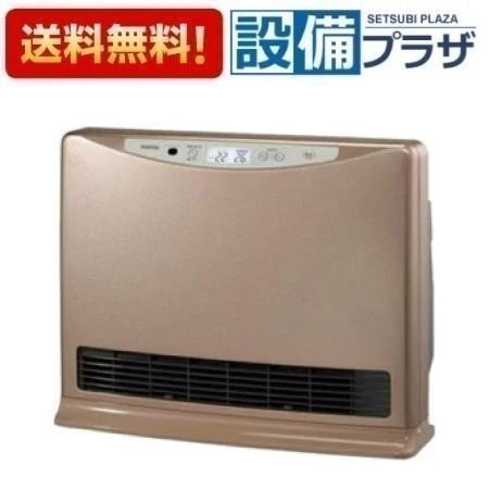 サンポット 温水ルームヒーター(外機) シャンパンゴールド (宅配商品