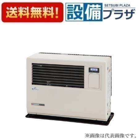 FF11000 BF B サンポットストーブ 在庫僅少品 FF-11000BF B【在庫僅少品】｜【長府製作所】-石油・ガス給湯