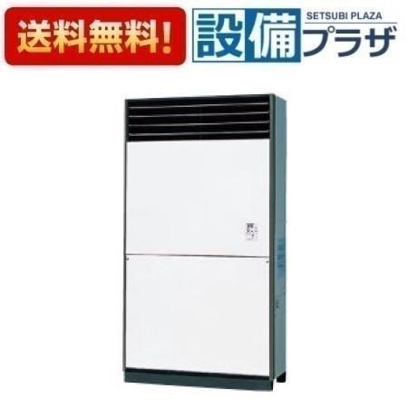 FF-288CTS A1]サンポット/SUNPOT FF式石油暖房機 温風 業務用 木造75畳