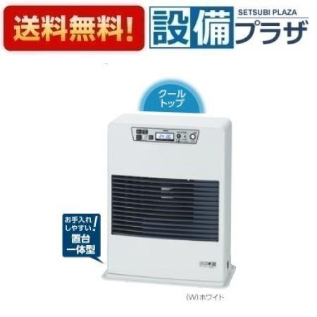 美品 サンポットFF式ストーブ FF-4211TL S サンポット FF式ストーブ 長府 FF式 石油ストーブ FF-4212TL D