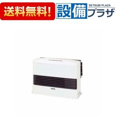 FF-5010CTL N サンポット/SUNPOT FF式石油暖房機