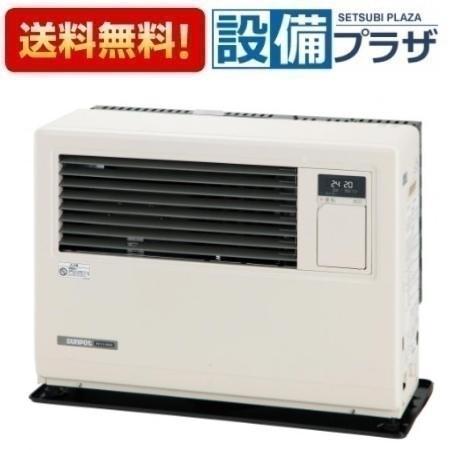 札幌引取り歓迎 燃焼確認済み 19年製 サンポット 業務用 FF式温風石油ストーブ FF-185CTS 木造45畳/コンクリート72畳 FF-7000BF E サンポット/SUNPOT FF式石油暖房機 温風 木造19畳