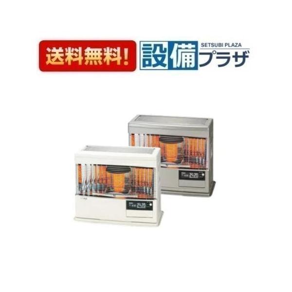 サンポット 石油ストーブ FFR-7032KF D (SG) FF式 《カベック》 直送品