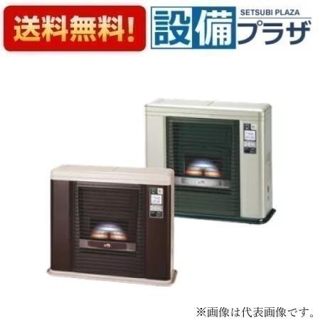 お引取り限定 サンポット ゼータスイング FF式石油ストーブ FFR お引取り限定 サンポット ゼータスイング FF式石油ストーブ FFR