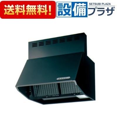 カクダイ（KAKUDAI） #FJ-BDR3HL751BK レンジフード 深型 750サイズ