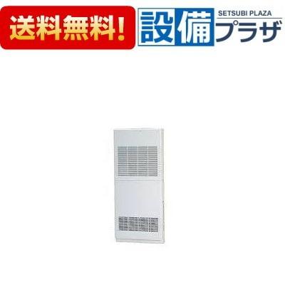 ノーリツ（NORITZ） FR-1700VNA-BL 温水暖房放熱器 温水ファンコン