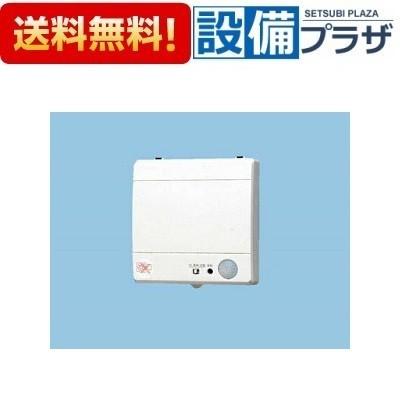 Panasonic（パナソニック） FY-08PPR9 換気扇 パイプファン 8cmターボ