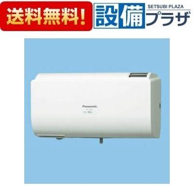 FY-10AT-W パナソニック Q-hiファン 同時給排タイプ 壁掛形 室内外温度差による自動運転形 10畳用 クリスタルホワイト