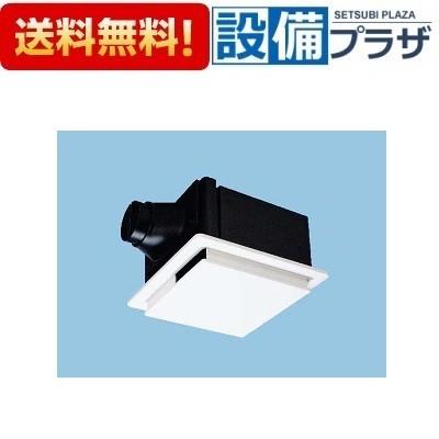【返品OK!】FY-10E-W パナソニック 換気扇 Q−hiファン 熱交換タイプ 天埋め形 換気回数0．5回／h