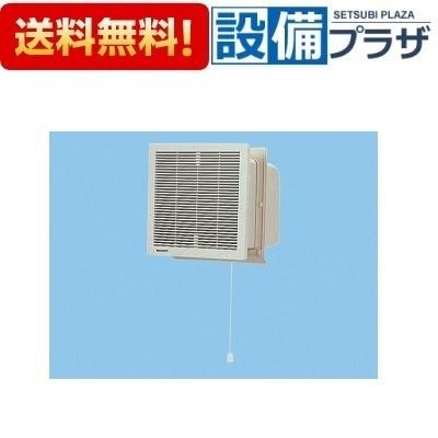 【新品未使用】Panasonic FY-15EK1 壁埋込換気扇／直接取引歓迎 Panasonic（パナソニック） 【返品OK!】FY-15EK1 壁埋込形 シロッコ