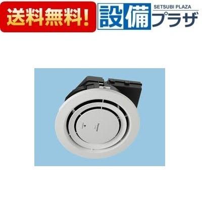 Panasonic FY-16S パナソニック 換気扇 天井埋込形ナノイー発生