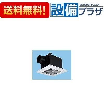 Panasonic（パナソニック） FY-24J8V/56 天井埋込形換気扇 ルーバー