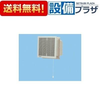 【中古】 Panasonic パナソニック 事務所用 居室用換気扇 壁埋込形換気扇 (ルーバー別売タイプ) FY-25EK1 Panasonic（パナソニック） FY-25EK1 換気扇 事務所用・居室用換気扇